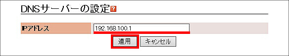 図 説明画像