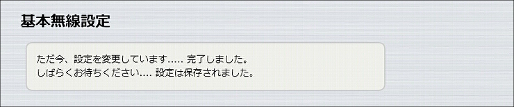 図 説明画像