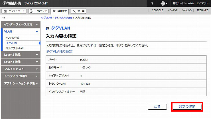 図 説明画像
