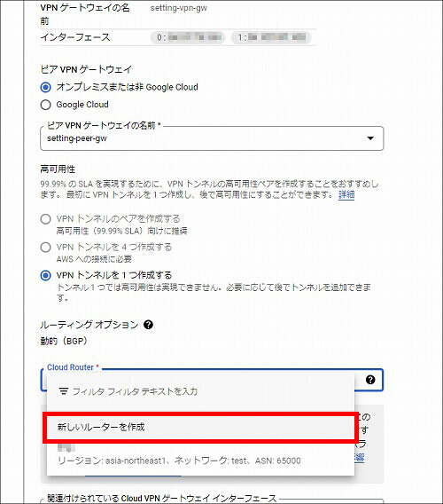 説明画像