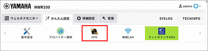 図 説明画像