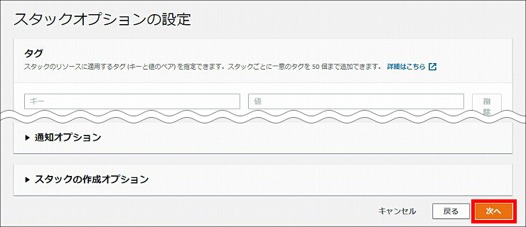 図 説明画像