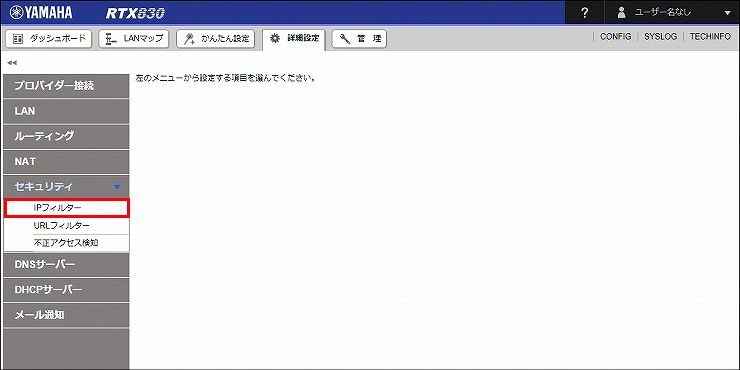 図 説明画像
