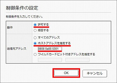 図 説明画像