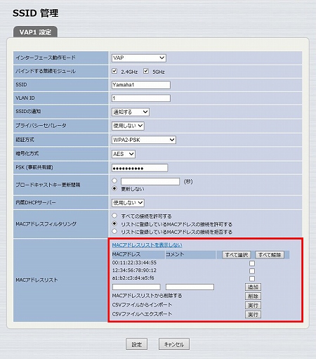 図 説明画像