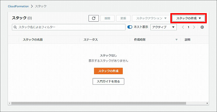 図 説明画像