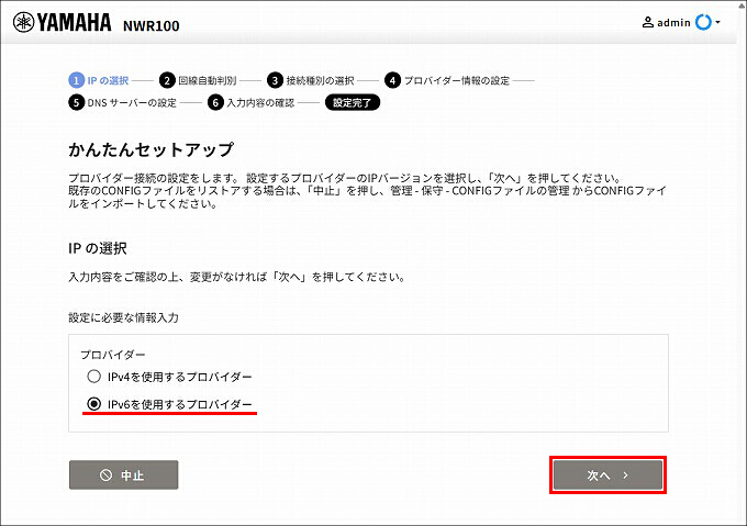 図 説明画像