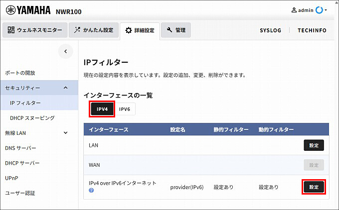 図 説明画像