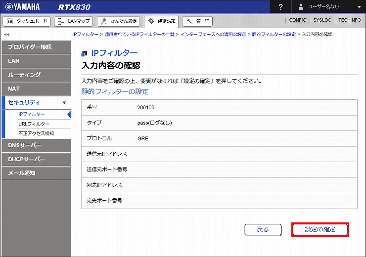 図 説明画像