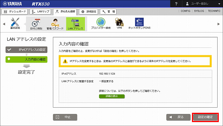 図 説明画像