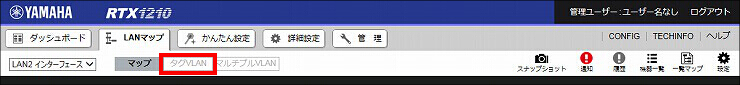 図 LANマップ画面1