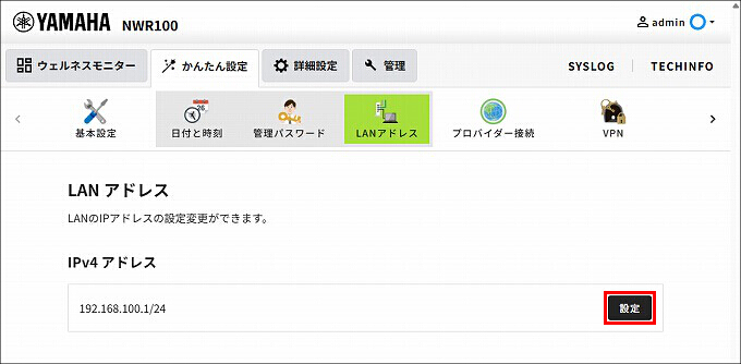 図 説明画像