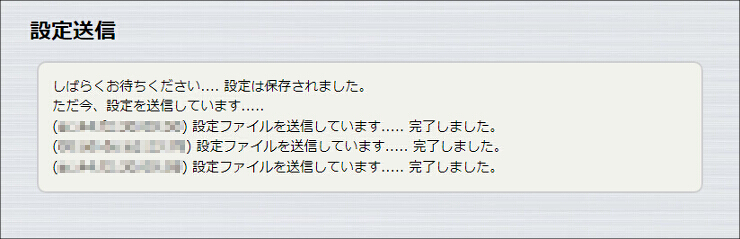 図 説明画像
