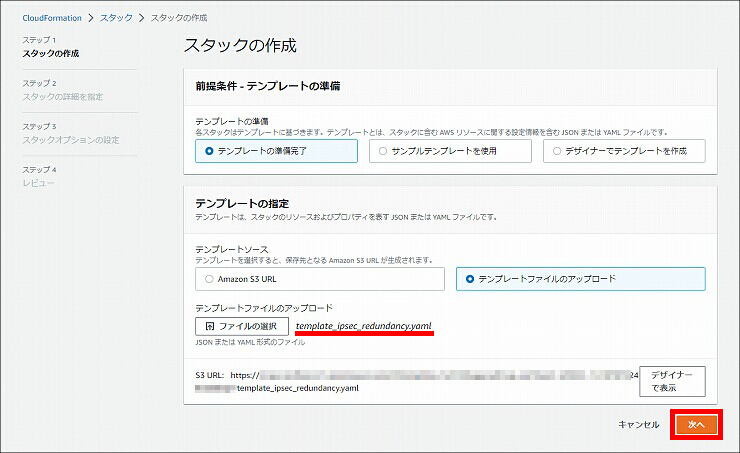 図 説明画像