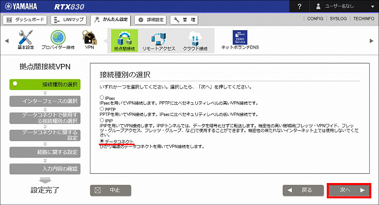 図 説明画像
