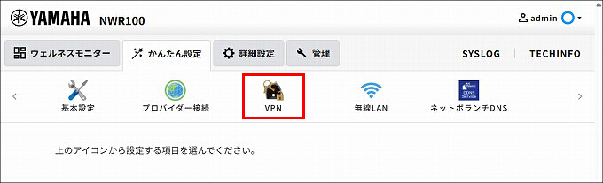 図 説明画像