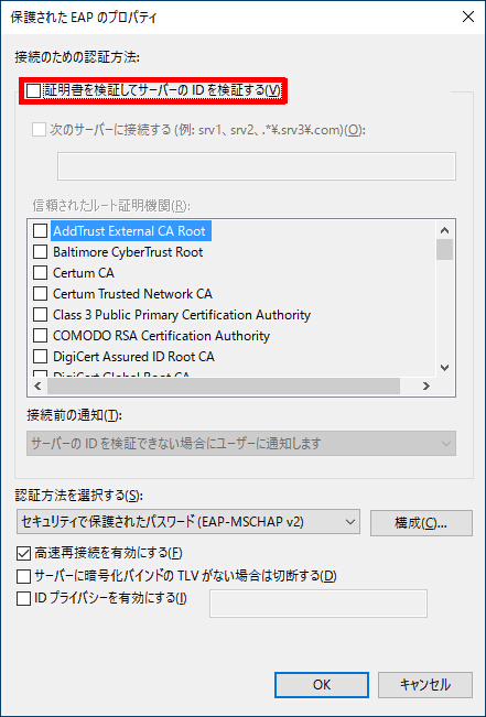 説明画像