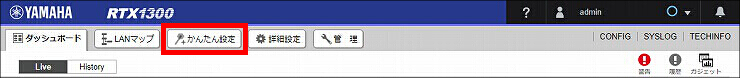 説明画像