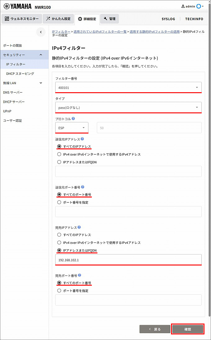 図 説明画像
