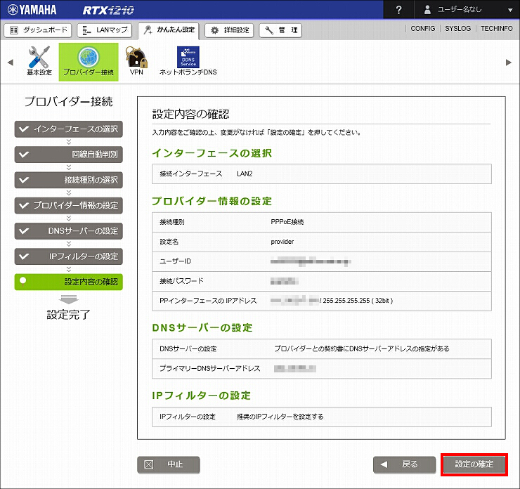 図 説明画像