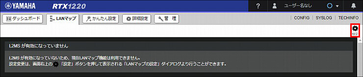 説明画像