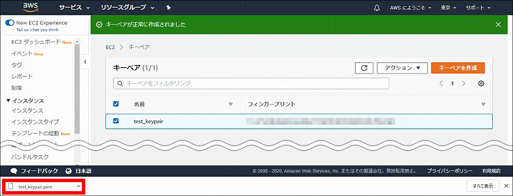 図 説明画像