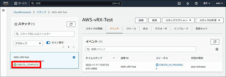 図 説明画像