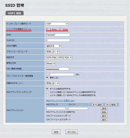 図 説明画像