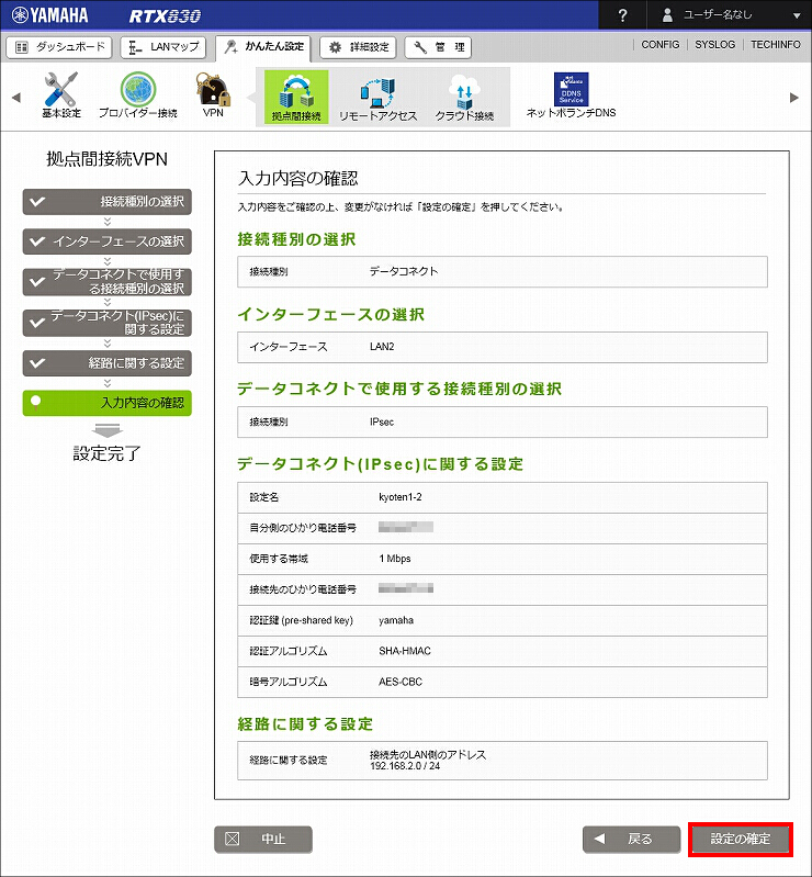 図 説明画像