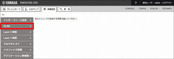 図 説明画像