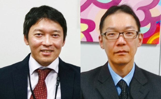 学校法人 麻生塾　麻生専門学校グループ
