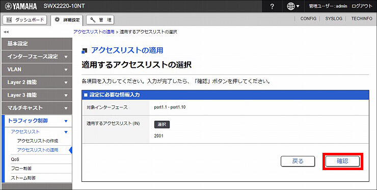 図 説明画像