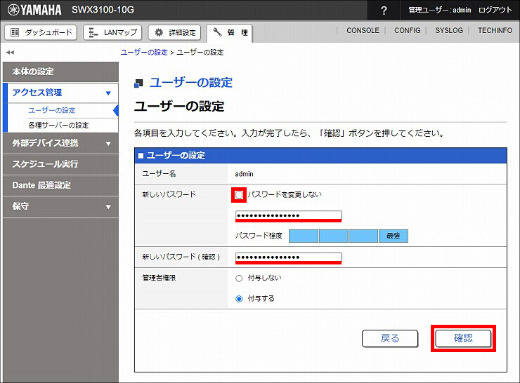図 説明画像