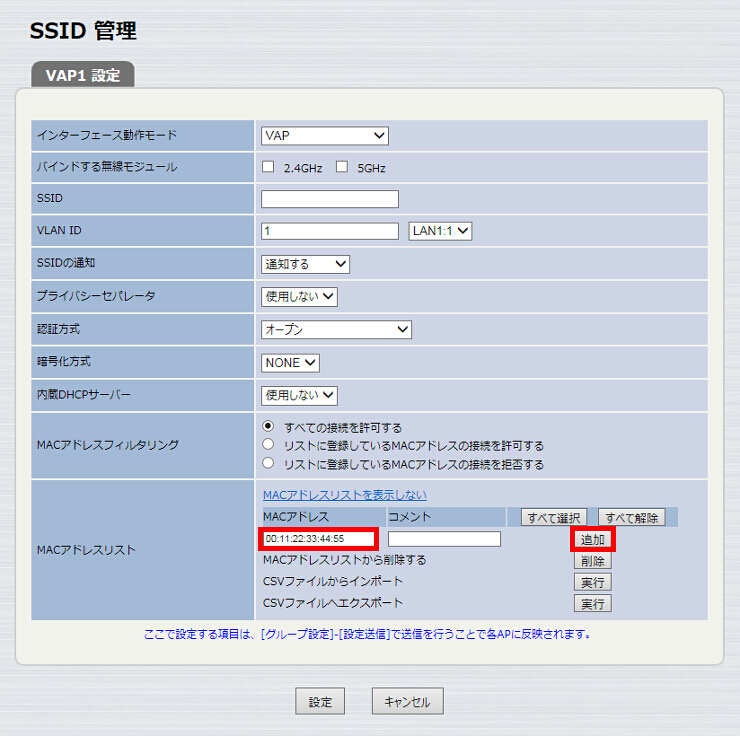 図 説明画像