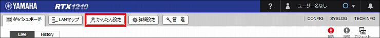 説明画像