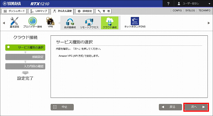 図 説明画像