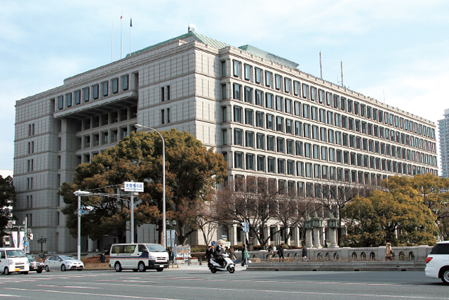 大阪市