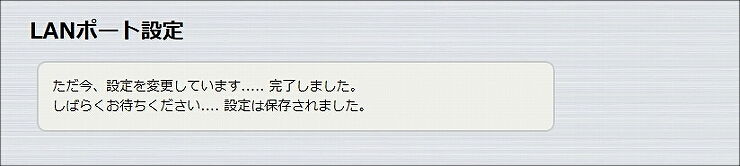 説明画像