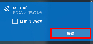 説明画像