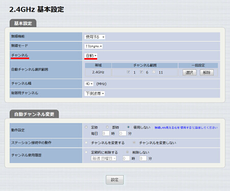図 説明画像