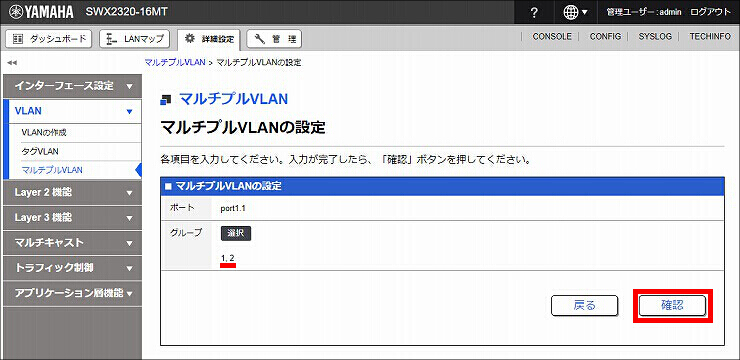 図 説明画像