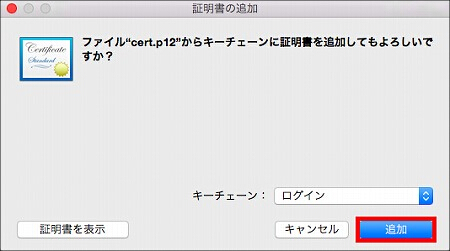 説明画像