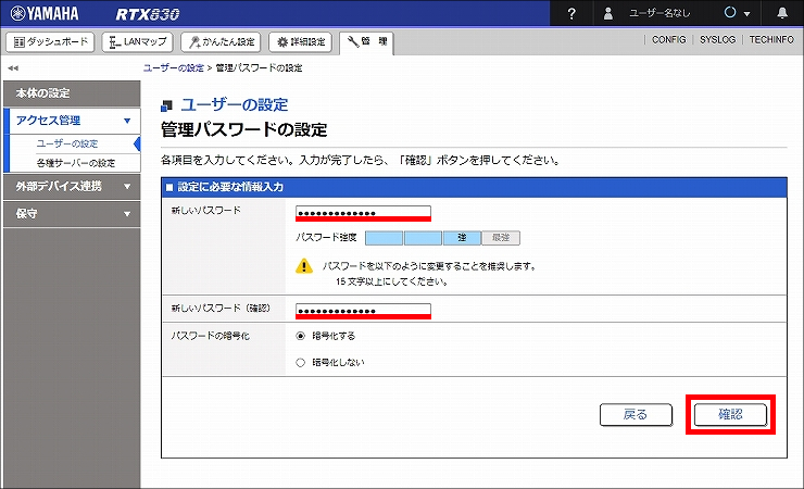 図 説明画像