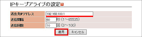 図 説明画像