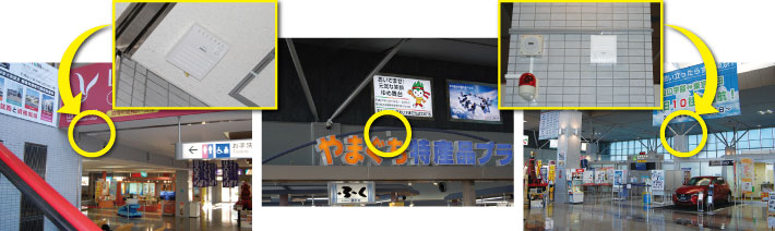空港内の主要施設で無線LANの利用が可能