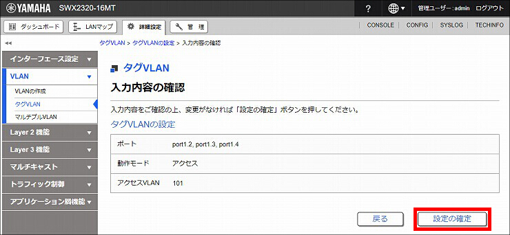 図 説明画像