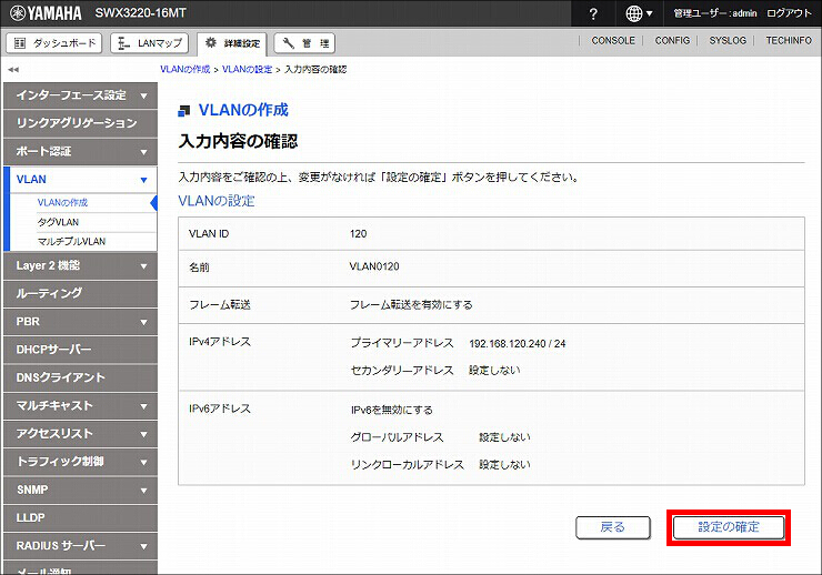 図 説明画像