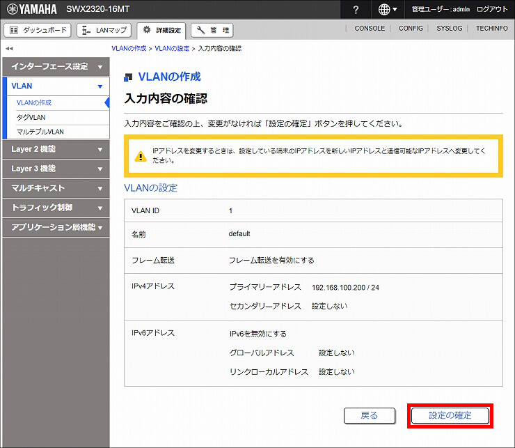 図 説明画像
