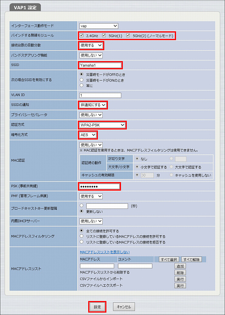 図 説明画像