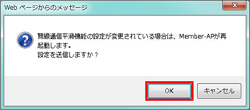 図 説明画像